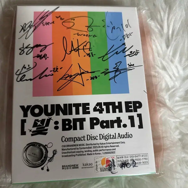 [BUNJANG] YOUNITE 4TH EP [BIT Part.1] Signed CD Album / YOUNITE 유나이트 4TH EP [BIT Part.1] CD 싸인앨범
