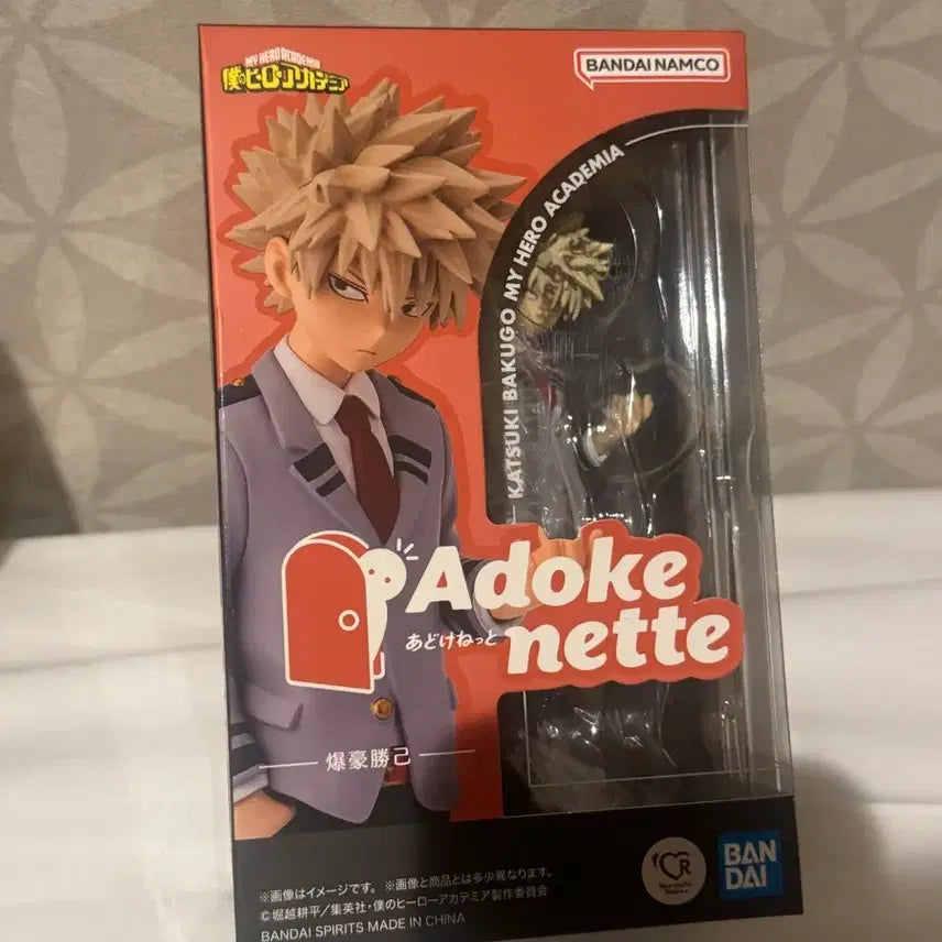 [BUNJANG] My Hero Academia Katsuki Bakugo Adokenette Figure (Sealed) / (미개봉) 나의 히어로 아카데미아 바쿠고 카츠키 아도케네트