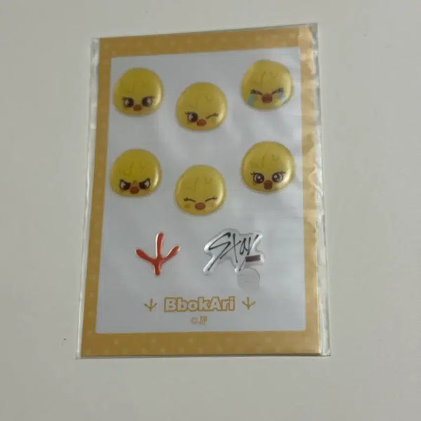 [BUNJANG] Stray Kids Japan Kuji "Bboogari" Felix Sticker / 스트레이키즈 스키즈 스키주 일본굿즈 쿠지 스티커 뽁아리 필릭스 용복