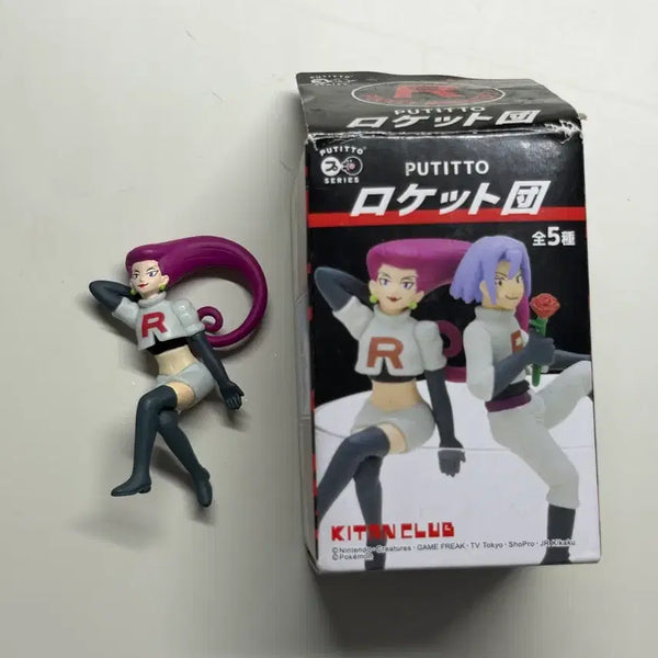 [BUNJANG] Pokemon Putitto Cup Figure - Jessie / 포켓몬 푸티토 컵 피규어 로사