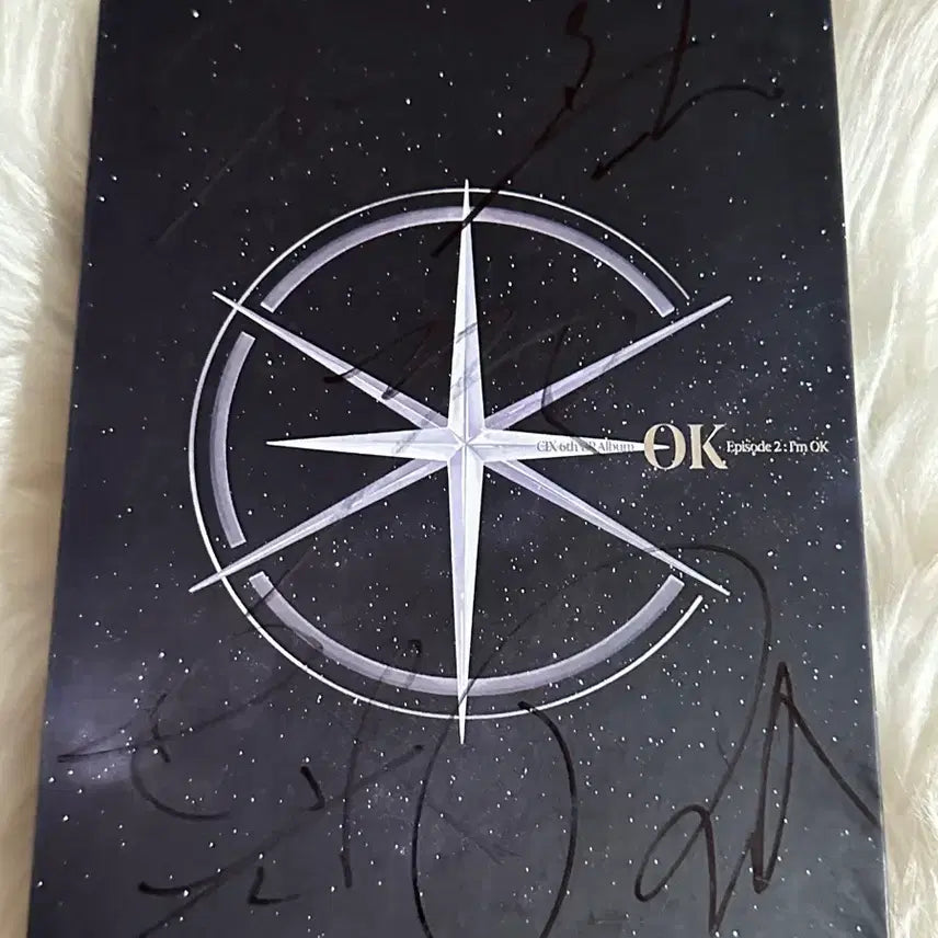 [BUNJANG] CIX Signed Album / CIX 친필 싸인 앨범