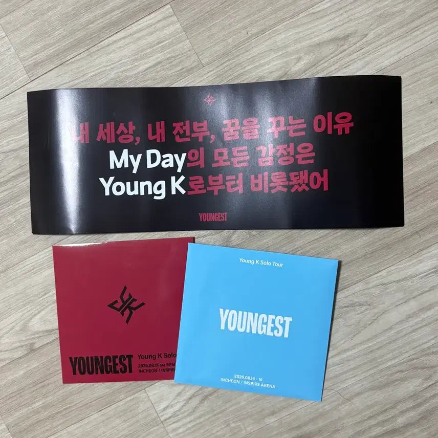[BUNJANG] Young K Concert Mid-Con Made Gift Bundle Set / 영케이 콘서트 중콘 입장/마데 기프트