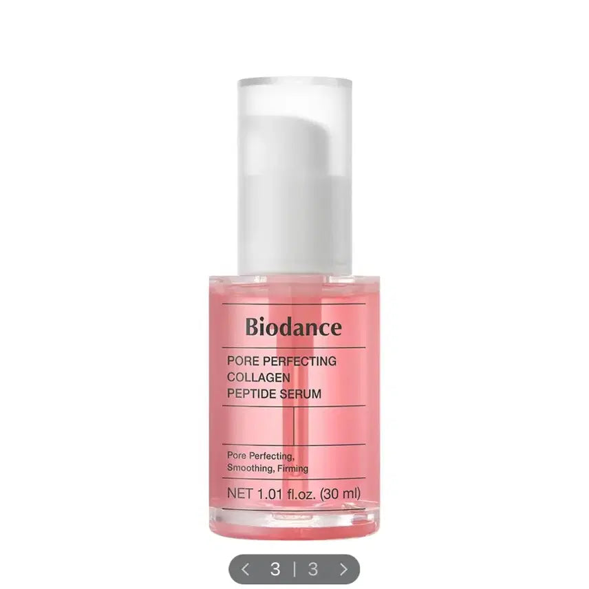 [BUNJANG] BioDence Pore Perfecting Collagen Peptide Serum 30ml / (새상품) 바이오던스 포어 퍼펙팅 콜라겐 펩타이드 세럼 30ml