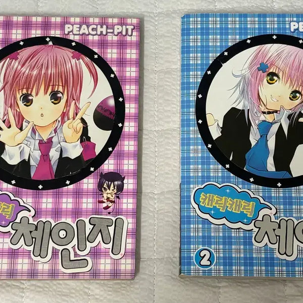 [BUNJANG] Character Changer (Kkacchae) Old Edition Manga Vol. 2 & 7 / 캐릭캐릭체인지 캐캐체 구판 만화책 2권 7권
