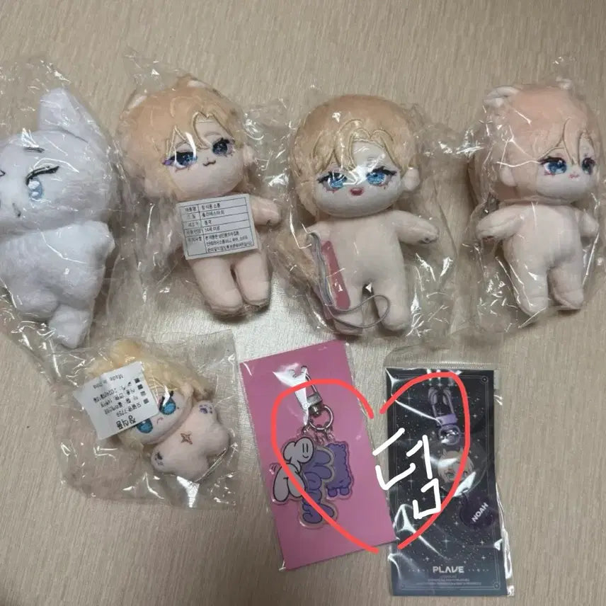 [BUNJANG] Plaive Noah Bundle Set Plush Doll / 일괄 판매 플레이브 노아 비공굿 솜인형