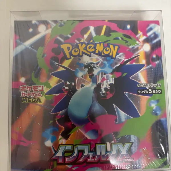 [BUNJANG] Pokemon Card Inferno X Japanese Version / 포켓몬카드 인페르노x 일판