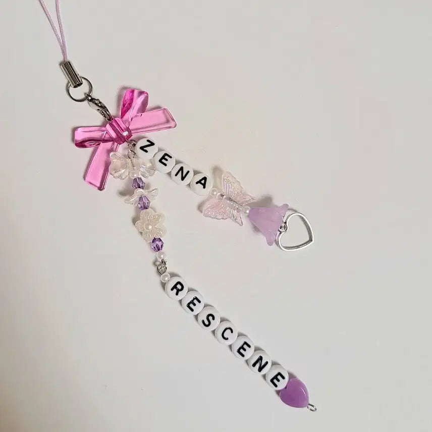 [BUNJANG] Lisenn JENA Initial Keyring / 리센느 제나 이니셜키링