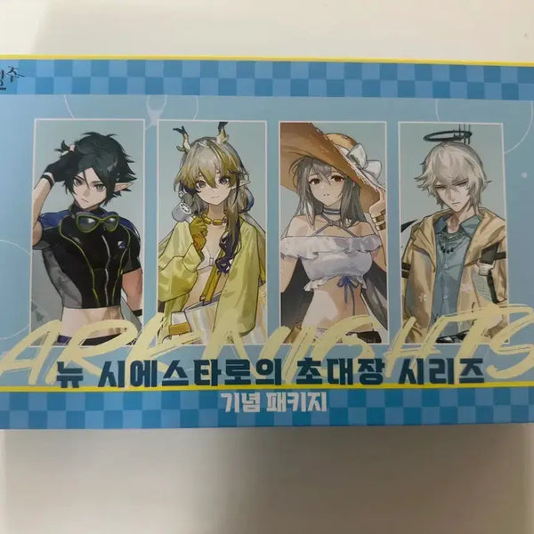 [BUNJANG] Arknights Pop-up Invitation to New Siesta Series Commemorative Package / 명일방주 팝업 뉴 시에스타로의 초대장 시리즈 기념 패키지
