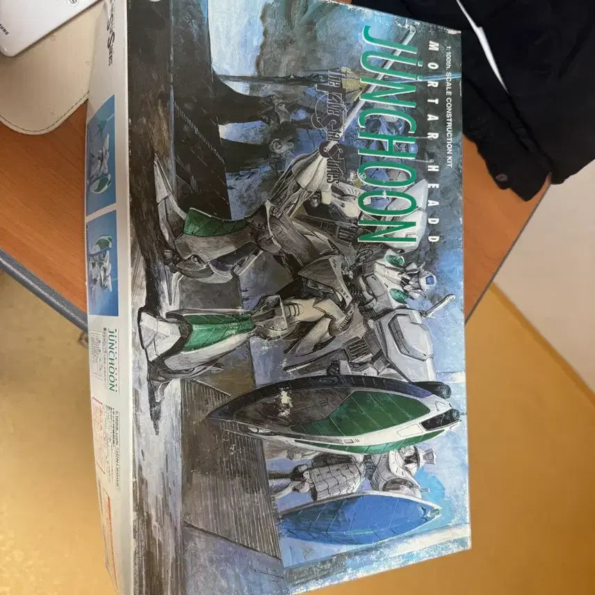 [BUNJANG] Five Star Stories Junon 1:100 Scale Plastic Model / 파이브스타스토리 쥬논 1:100 스케일