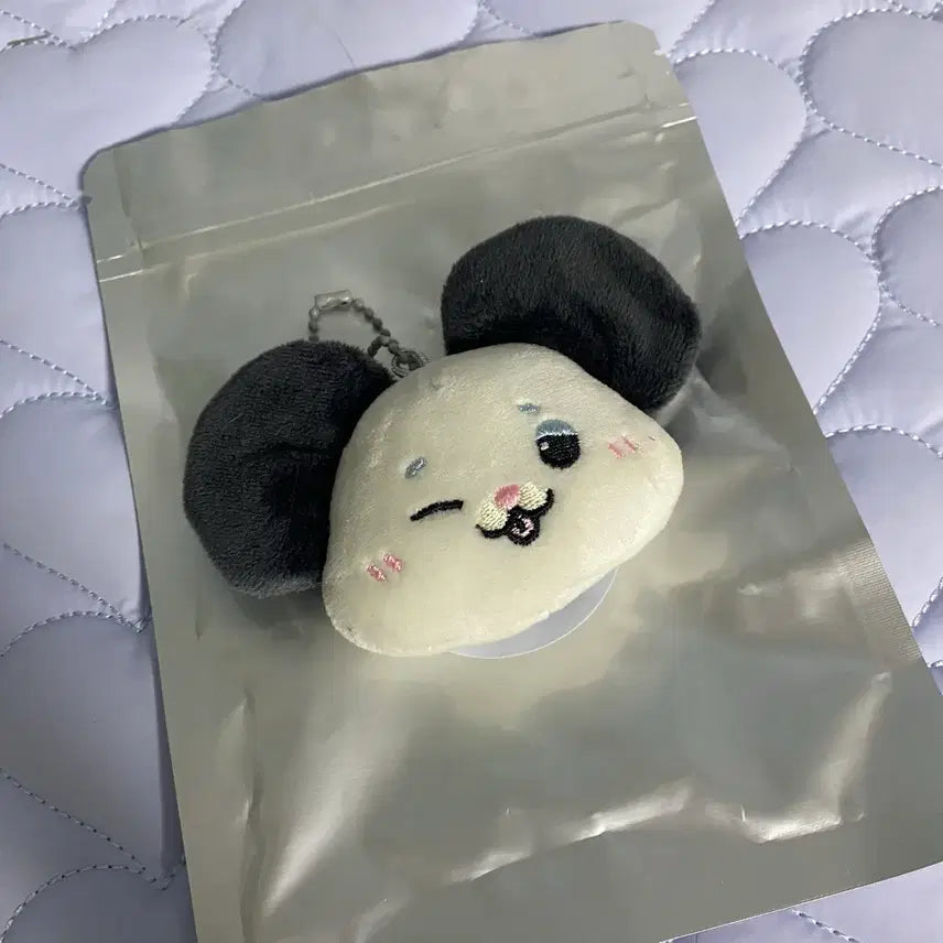 [BUNJANG] AKZIDES Summer Concert Secret Face Keyring Ham1 / 엑디즈 썸콘 시크릿페이스 키링 햄일