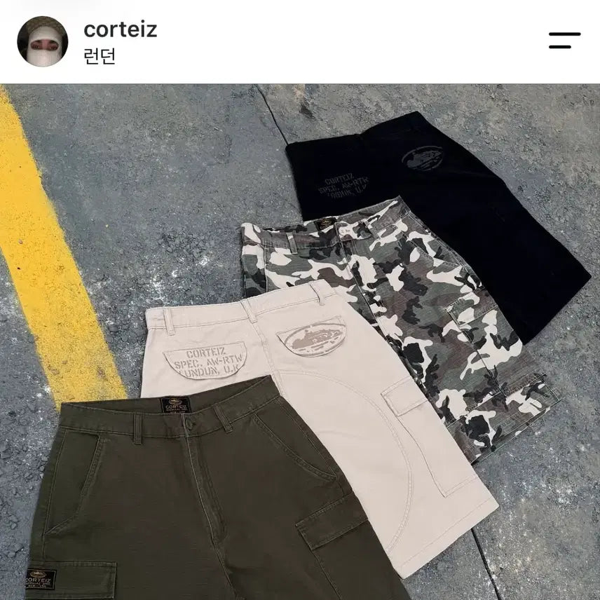 [BUNJANG] CORTIEZ Guerillaz Cargo Shorts Stone / 코르테이즈 게릴라즈 카고 쇼츠 스톤