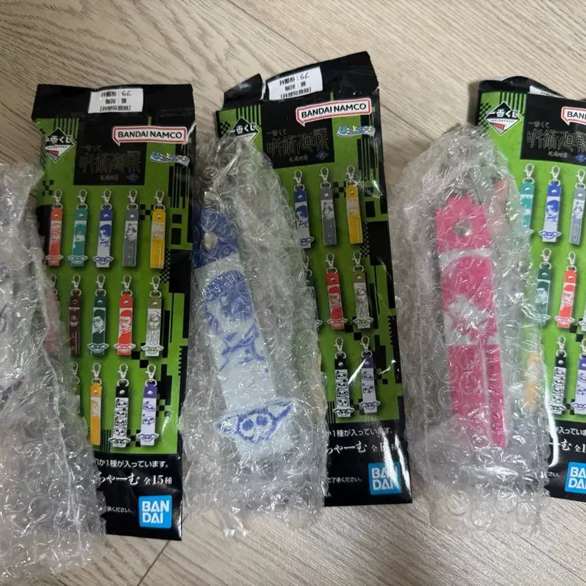 [BUNJANG] Jujutsu Kaisen Volume 2 Ichiban Kuji L Prize Bundle Set / 주술회전 사멸회유2 제일복권 L상 일괄