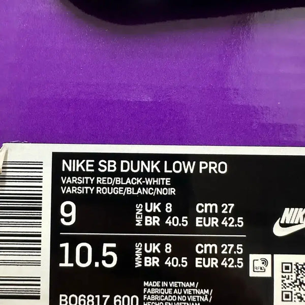 [BUNJANG] Nike SB Dunk Low Chicago / 나이키 SB 덩크 로우 시카고 270