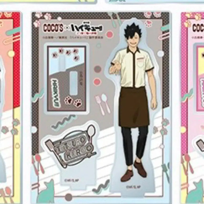 [BUNJANG] Haikyu!! Cocos Acrylic Stand Kuroo Tetsuro Collaboration / 하이큐 코코스 아크릴 스탠드 쿠로오 테츠로 콜라보