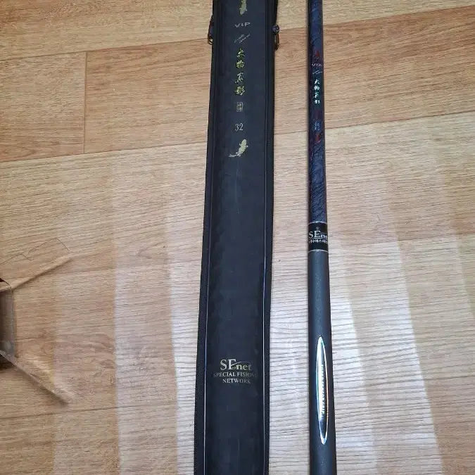 [BUNJANG] Jinyoung Vip 32-Section Fishing Rod / 대물진영 Vip 32대 ㅡ31일 판매 종료