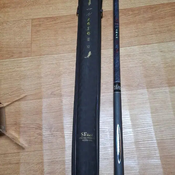 [BUNJANG] Jinyoung Vip 32-Section Fishing Rod / 대물진영 Vip 32대 ㅡ31일 판매 종료