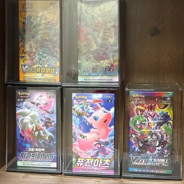 [BUNJANG] Pokémon Card Box Bundle Set / 포켓몬카드 박스 일괄