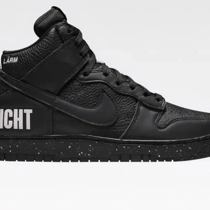 [BUNJANG] Nike x Undercover Dunk High 'Black' Sneakers (Size 255) / 나이키x언더커버 덩크하이