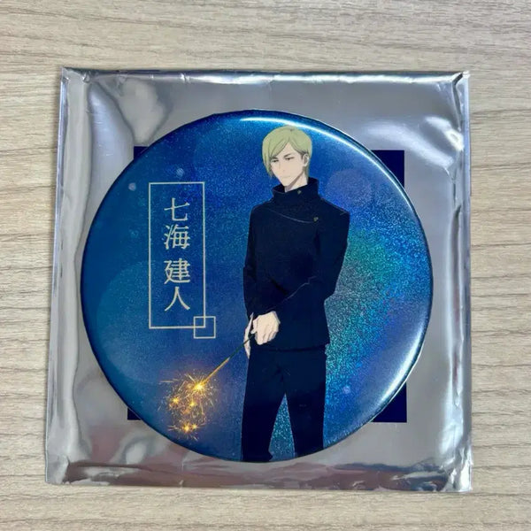[BUNJANG] Jujutsu Kaisen Fireworks Festival Summer Series Big Can Badge Nanami / 주술회전 불꽃놀이 마츠리 여름 시리즈 빅캔뱃지 나나미