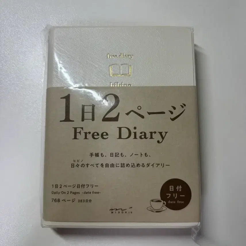 [BUNJANG] Midori Hibino Free Diary / 미도리 히비노 프리 다이어리