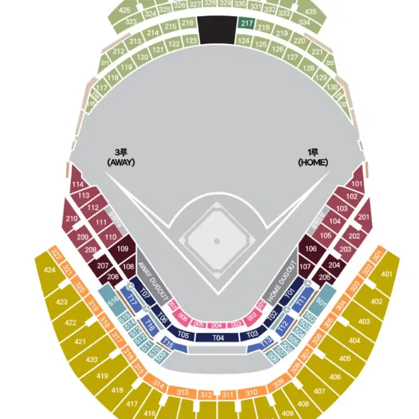 [BUNJANG] Kiwoom Heroes vs Kia Tigers Baseball Game Ticket / 8/22 키움히어로즈 vs 기아타이거즈 3루 4층지정석 티켓 순삭중