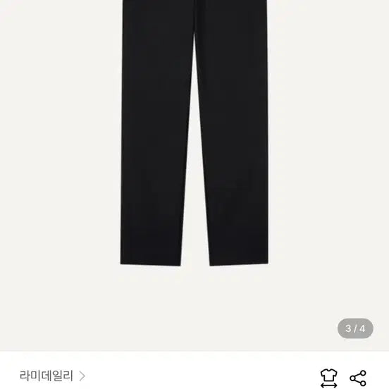 [BUNJANG] Lamy Daily Pants Black Small Size / 라미데일리 팬츠