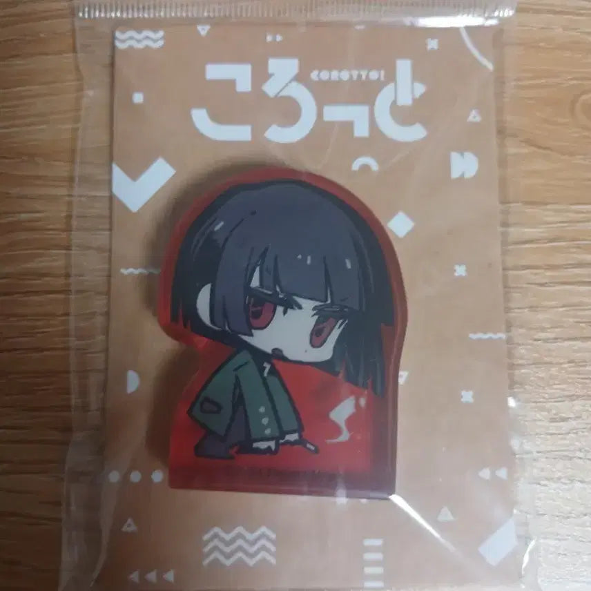 [BUNJANG] Animate Ryoshu Corotto Plush / 애니메이트 료슈 코롯토