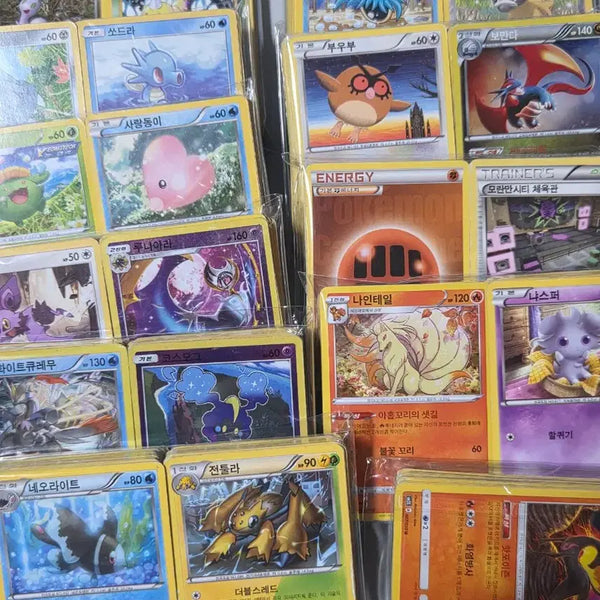 [BUNJANG] Vintage Pokemon Cards Bundle (Approx. 2400) / 고전 포켓몬카드 대량