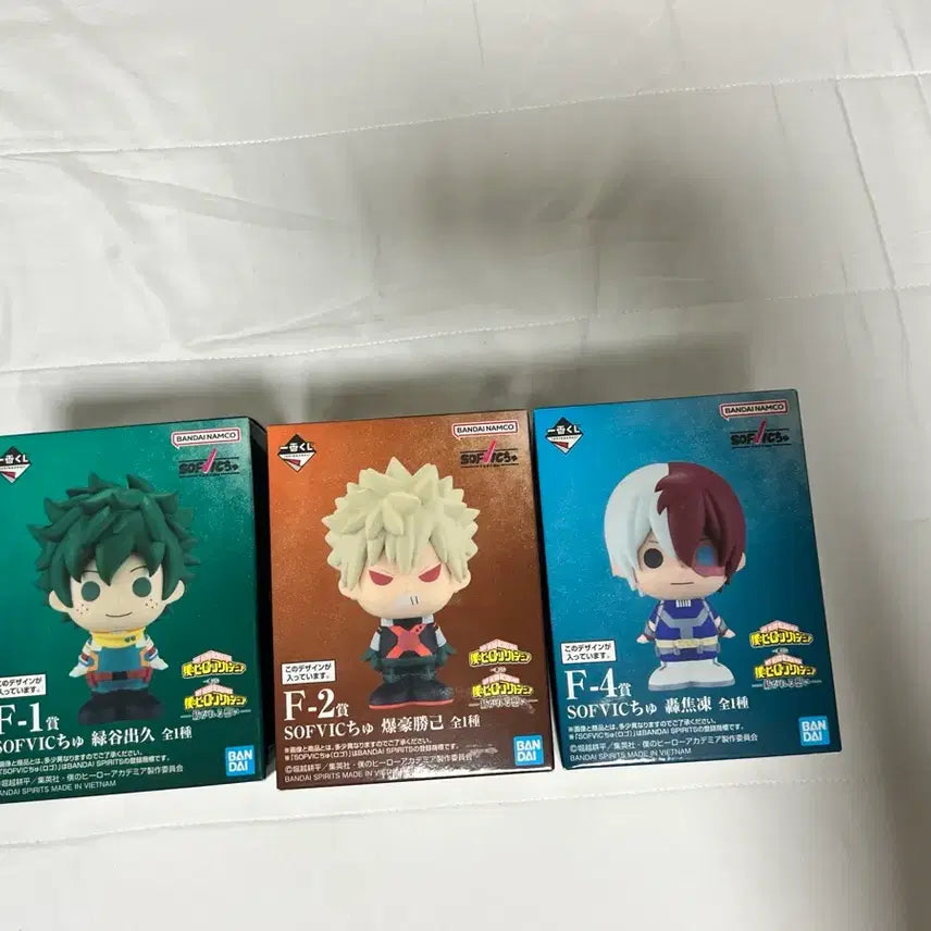 [BUNJANG] My Hero Academia Kuji Sofubi Figures (Traffic Light Trio) - Sealed / (미개봉) 나히아 쿠지 소프비 (신호등조)