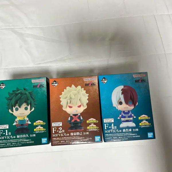 [BUNJANG] My Hero Academia Kuji Sofubi Figures (Traffic Light Trio) - Sealed / (미개봉) 나히아 쿠지 소프비 (신호등조)