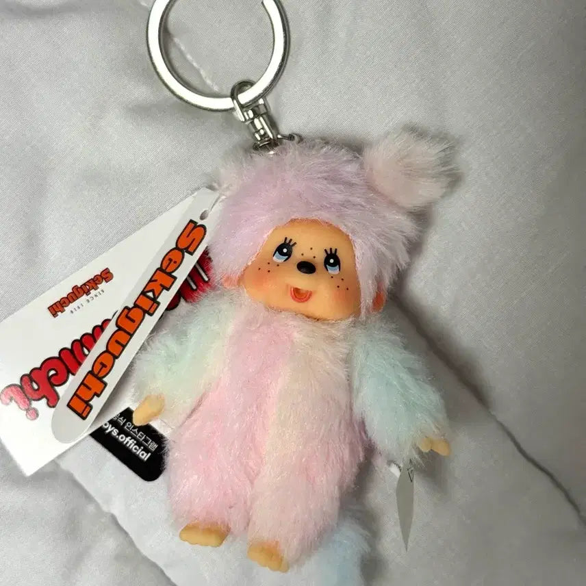 [BUNJANG] Tie-Dye Monchhichi Keychain / 타이다이 몬치치 키링