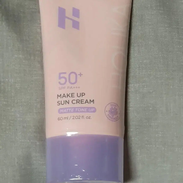[BUNJANG] Holika Holika Makeup Sun Cream (Sealed) / (미개봉새상품) 홀리카 메이크업 선크림