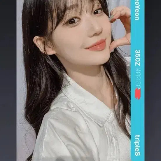 [BUNJANG] TripleS Yoon Seoyeon DCO Object Photocard / 트리플에스 윤서연 B350 dco 오브젝트