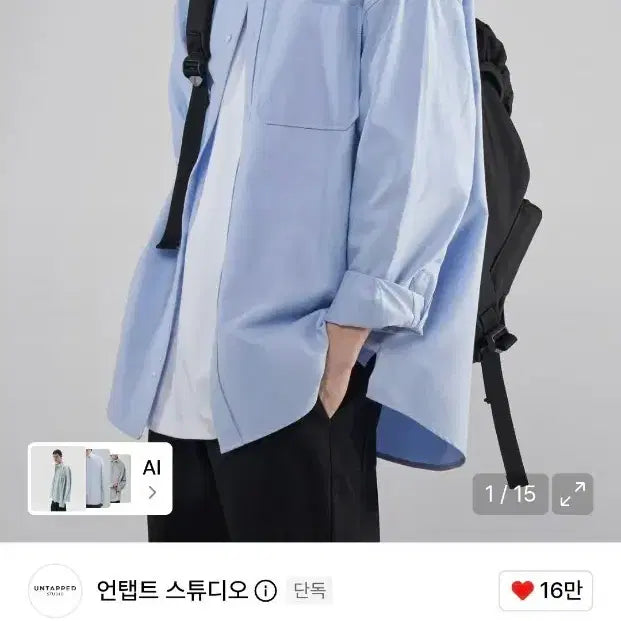 [BUNJANG] Untapped Studio Oxford Shirt XL / [XL]언탭트 스튜디오 옥스포스 셔츠