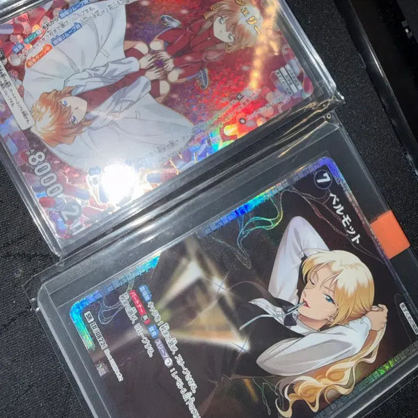 [BUNJANG] Detective Conan TCG Cards Haibara & Vermouth Bundle Set / 코난 tcg카드 하이바라 베르무트 일괄