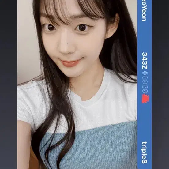 [BUNJANG] tripleS Yoon Seoyeon DCO Object Photocard / 트리플에스 윤서연 b343 dco 오브젝트