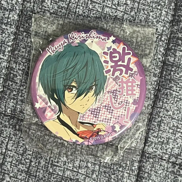 [BUNJANG] Free! Ikuya Can Badge (Sealed) / Free! 프리 이쿠야 캔뱃지 미개봉