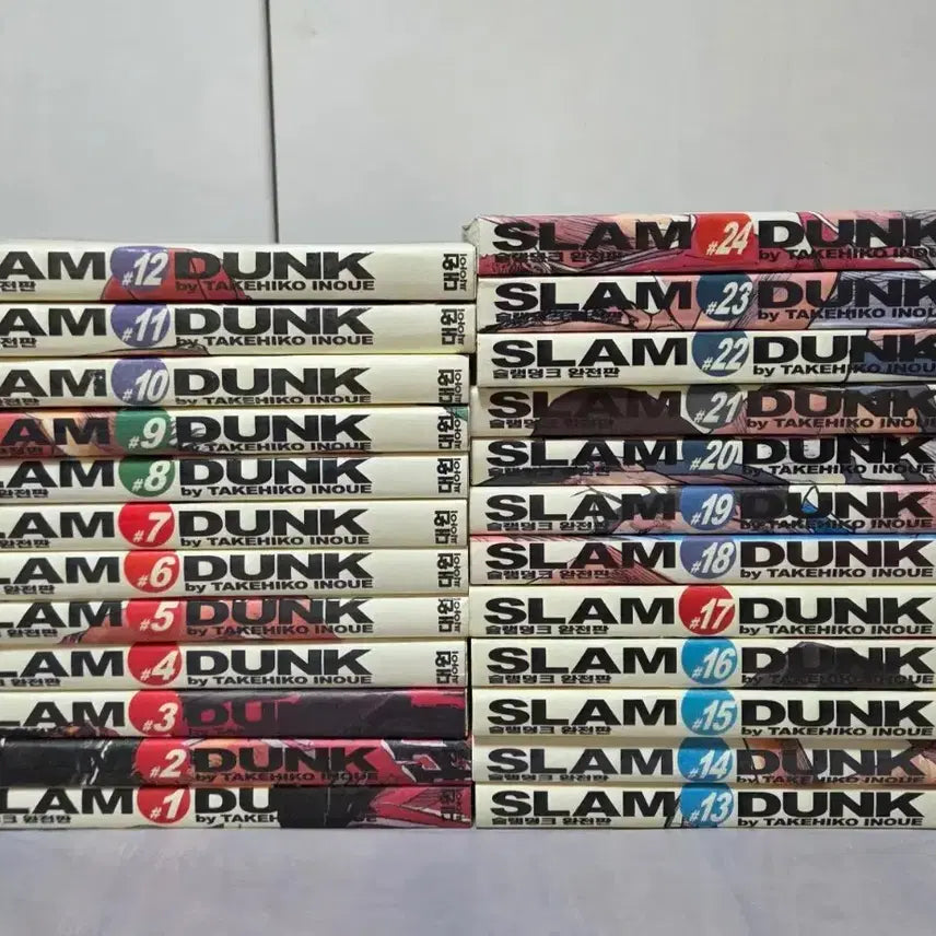 [BUNJANG] Slam Dunk Complete Box Set (Volumes 1-24) - Takehiko Inoue - First Edition / 슬램덩크 1-24 (완) 01년 구판 초판 완전판 (다케히코 이노우에)