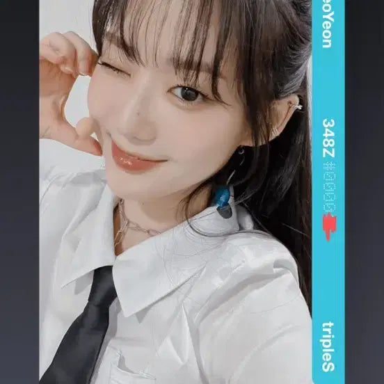[BUNJANG] tripleS Yoon Severyn DCO Object Card / 트리플에스 윤서연 b348 dco 오브젝트