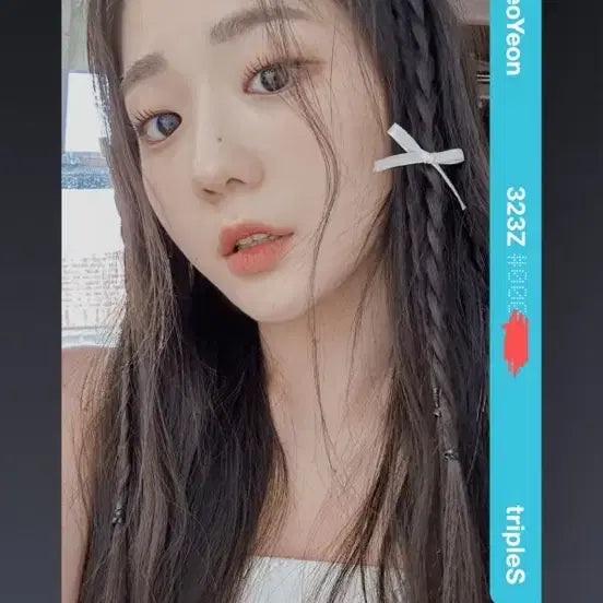 [BUNJANG] TripleS Yoon Seoyeon DCO Object Card / 트리플에스 윤서연 b323 dco 오브젝트