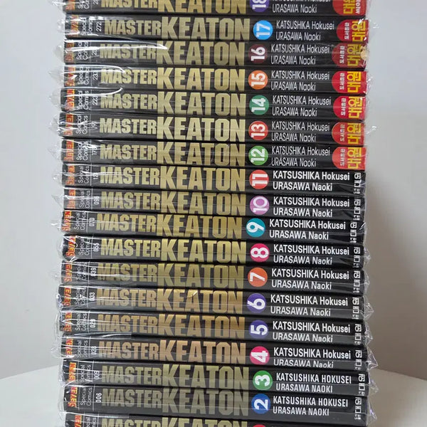 [BUNJANG] Master Keaton Complete Series Volumes 1-18 by Naoki Urasawa / 마스터 키튼 1-18 (완) 우라사와 나오키