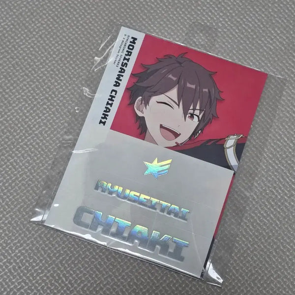 [BUNJANG] Ensemble Stars Chiaki Hologram Sticker / 앙스타 치아키 홀로그램 스티커