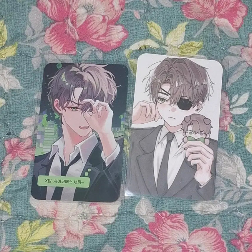 [BUNJANG] Baek Saheon "Goedam Chulgeun" Photocard Set / 괴담출근 - 백사헌 포카세트