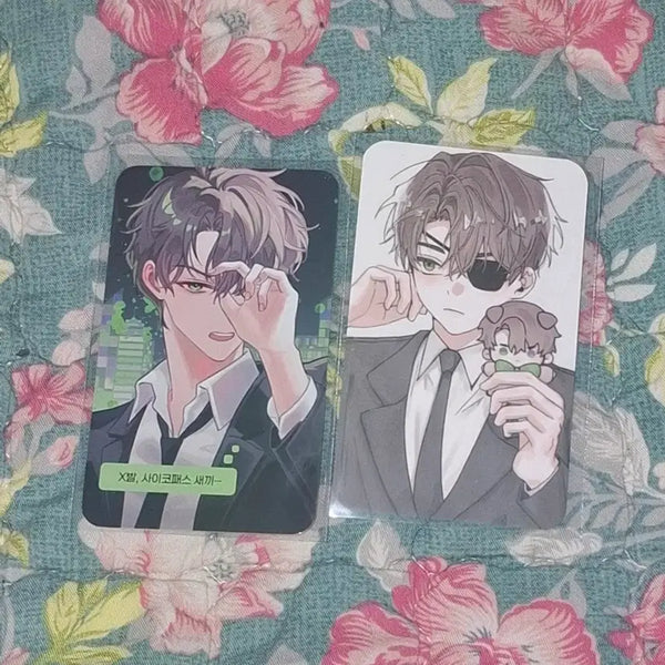[BUNJANG] Baek Saheon "Goedam Chulgeun" Photocard Set / 괴담출근 - 백사헌 포카세트