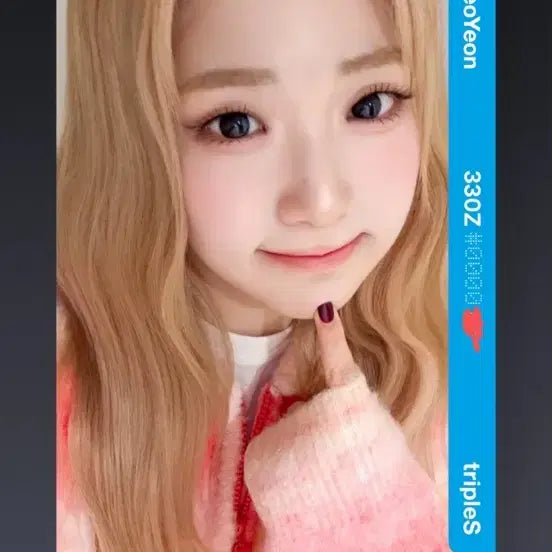 [BUNJANG] tripleS Yoon Seoyeon DCO Object Photocard / 트리플에스 윤서연 bb330 dco 오브젝트