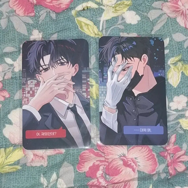 [BUNJANG] Gye-dam Chul-geun Photocard Set 1 / 괴담출근 - 포카세트1