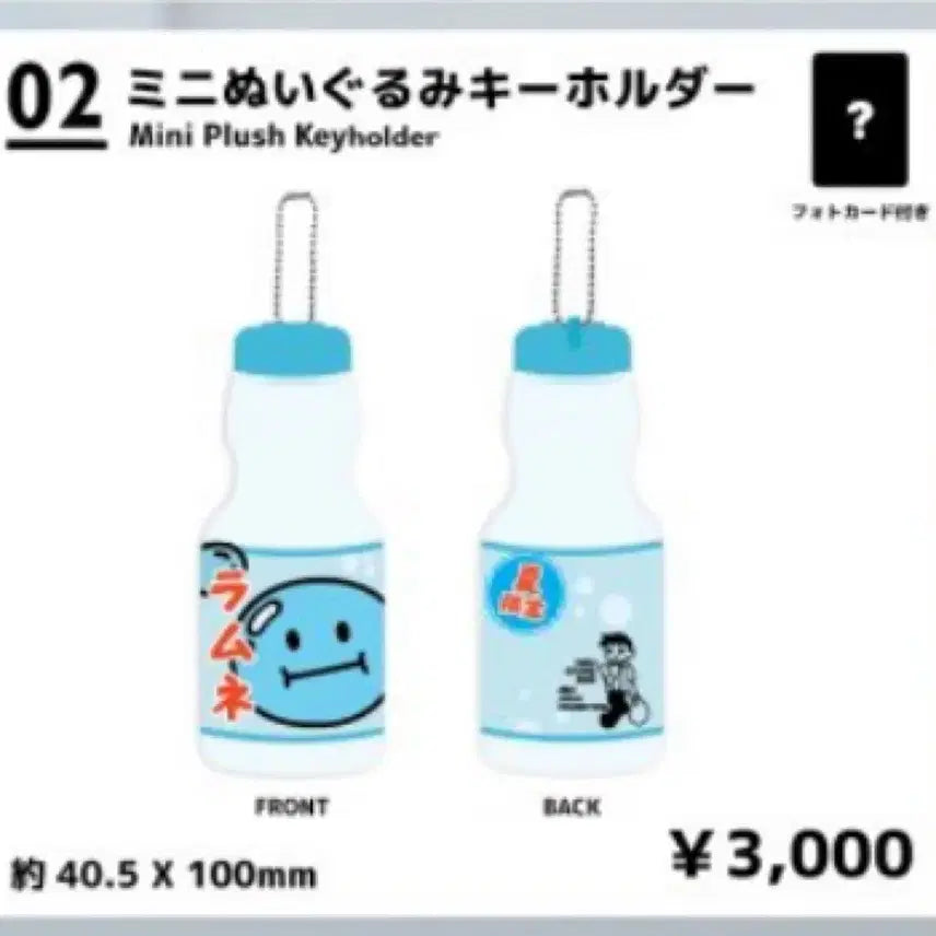 [BUNJANG] Doh Kyung Soo Japan Fan Meeting MD Bundle Set / 미개봉) 도경수 일본 팬미팅 MD 일괄