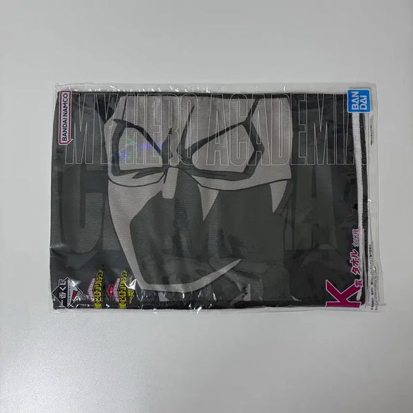 [BUNJANG] Twice Ichiban Kuji K Prize Towel (Sealed) / 미개봉) 나히아 제일복권 이치방쿠지 트와이스 k상 타월 타올 판매