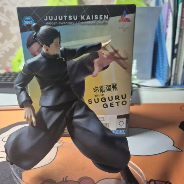 [BUNJANG] Sega Lumista Suguru Geto Figure / 세가 루미스타 게토 피규어