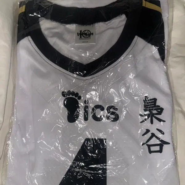 [BUNJANG] Haikyu!! Bokuto Kōtarō Uniform (XL) / 하이큐 보쿠토 코타로 유니폼(XL)